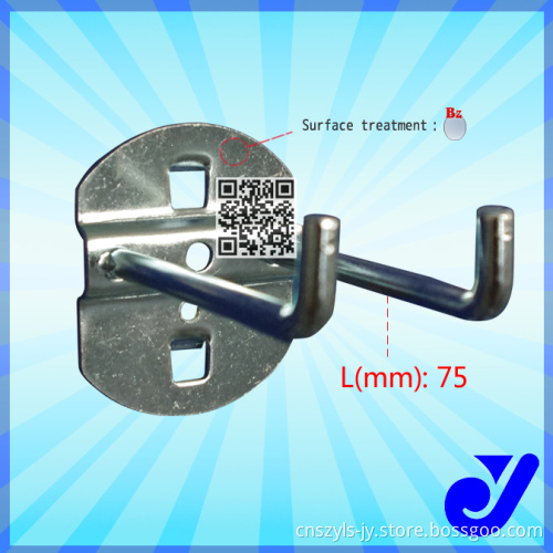 G-706c|Metal Hook|Rust-Proofing Hook|Supermarket Metal Hook